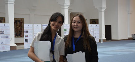 Стартовала VII Международная Летняя школа молодых архивистов фото галереи 3